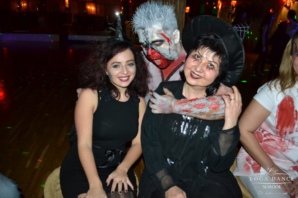 Halloween Party 2016